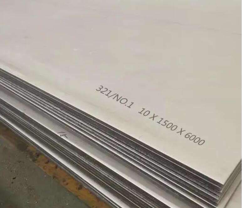 芷江321不锈钢板